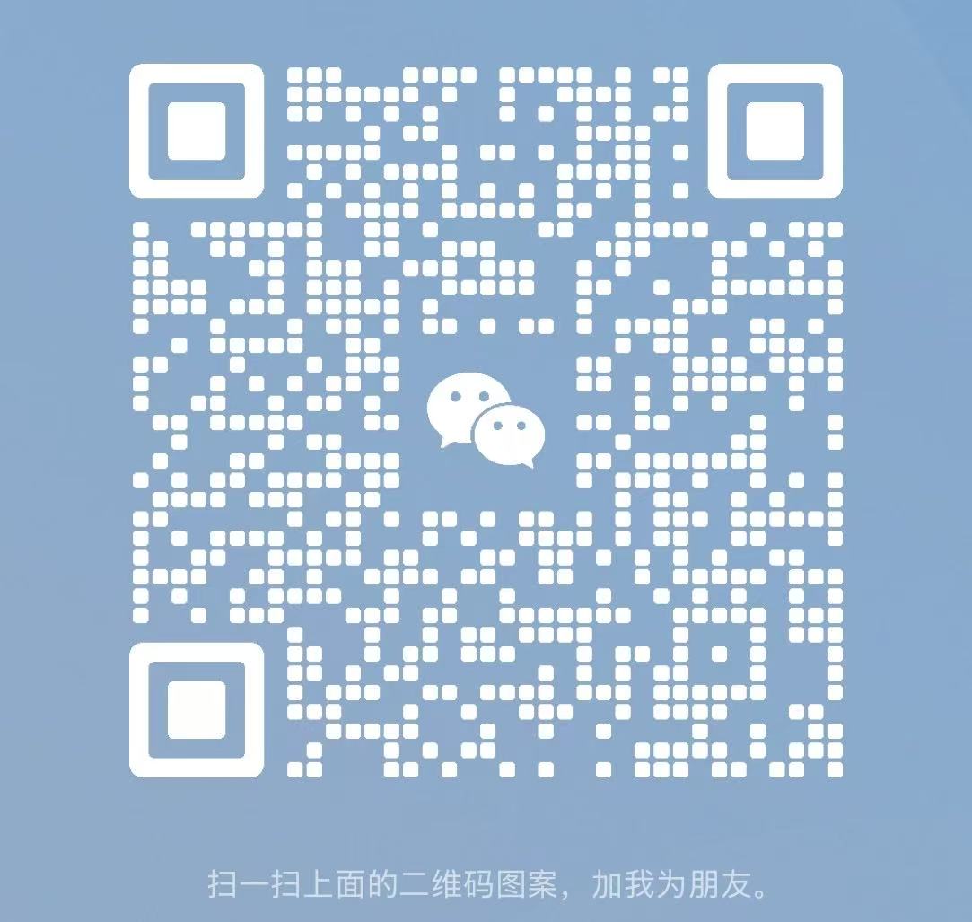 wechat